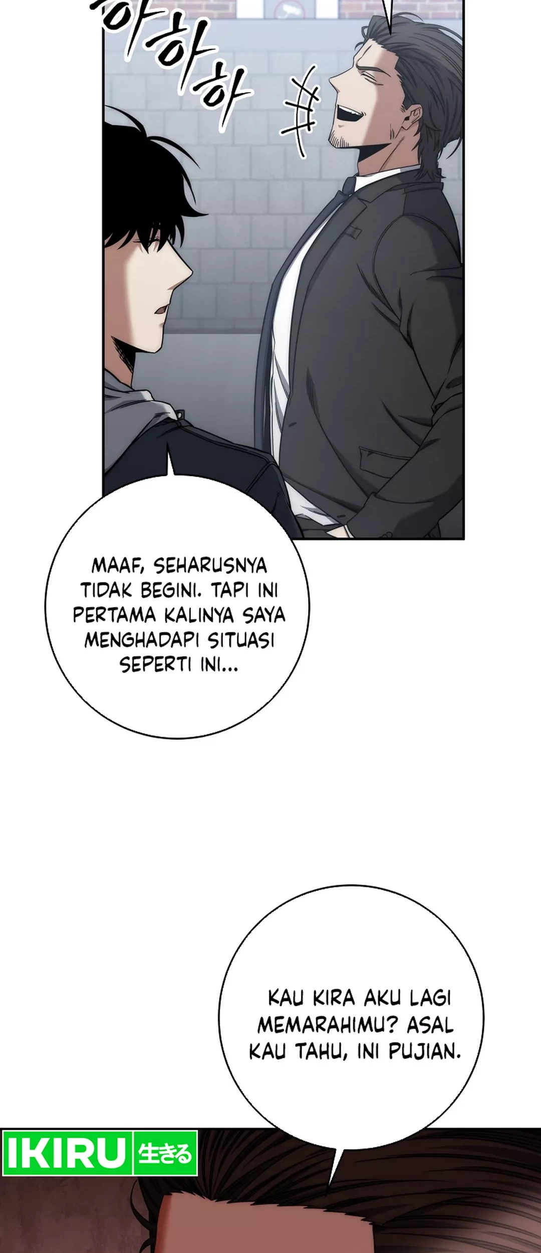 Return of the Sword God-Rank Civil Servant Chapter 42 Gambar 69