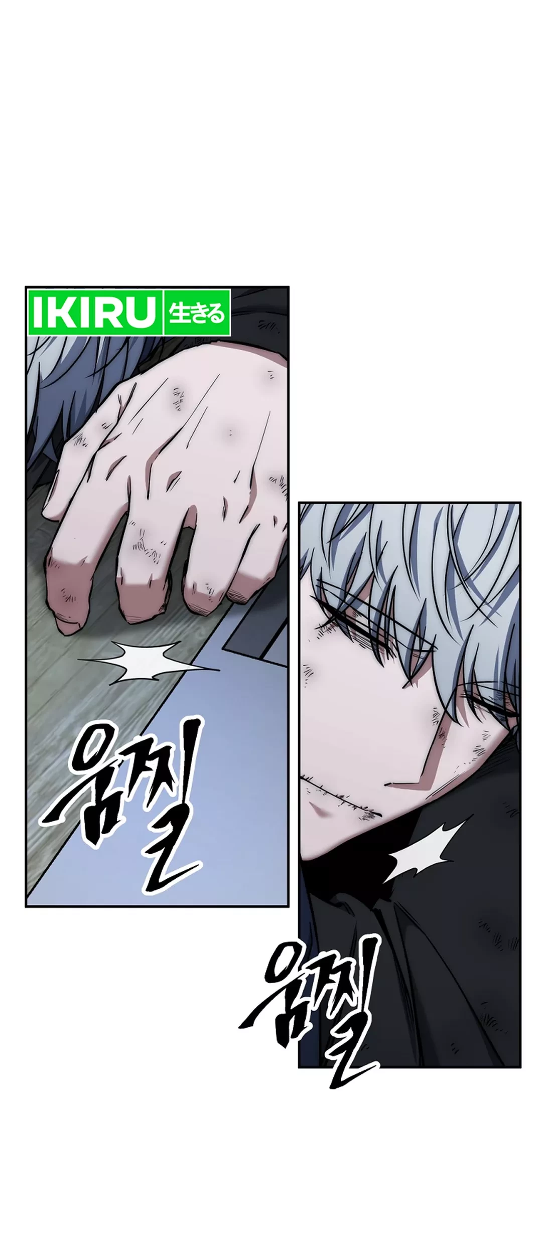 Manhwa Return of the Sword God-Rank Civil Servant Chapter 42 gambar nomor 2