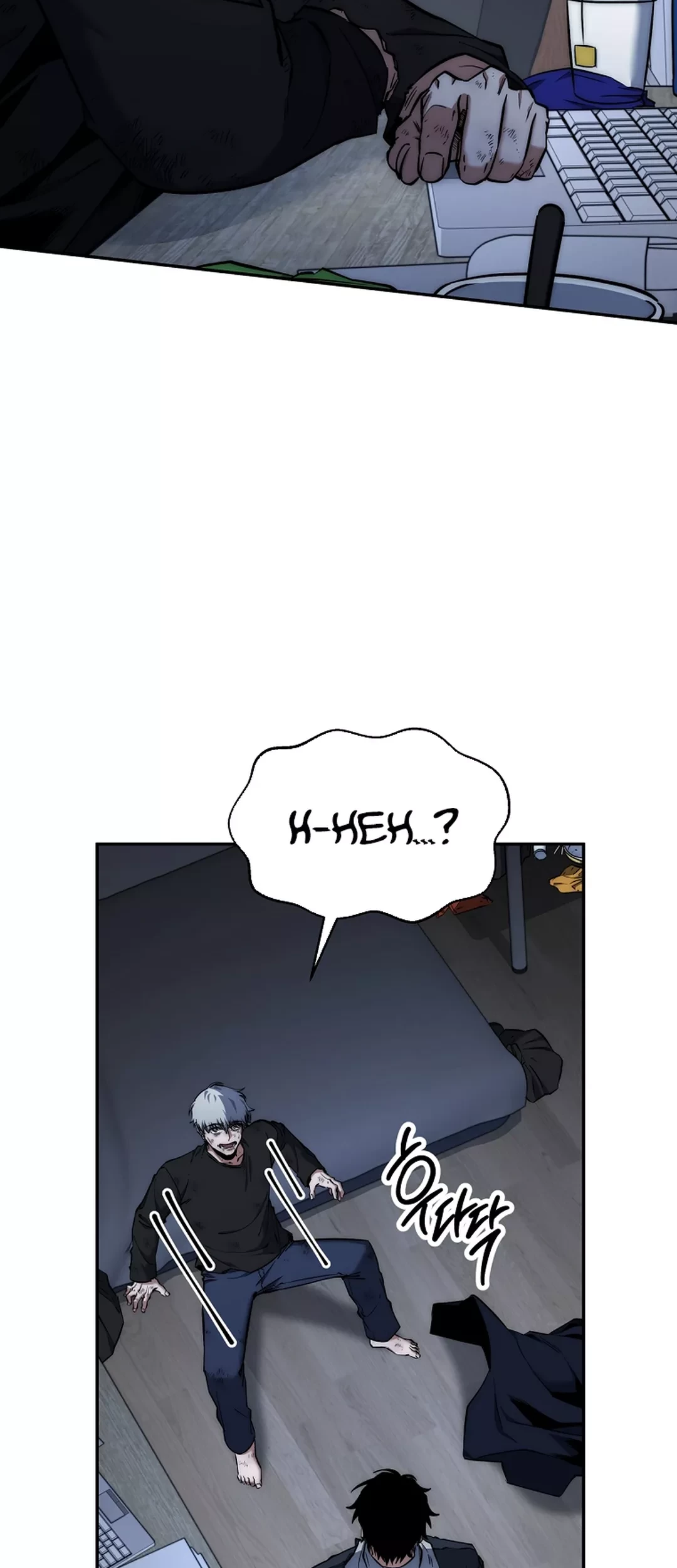 Return of the Sword God-Rank Civil Servant Chapter 42 Gambar 4