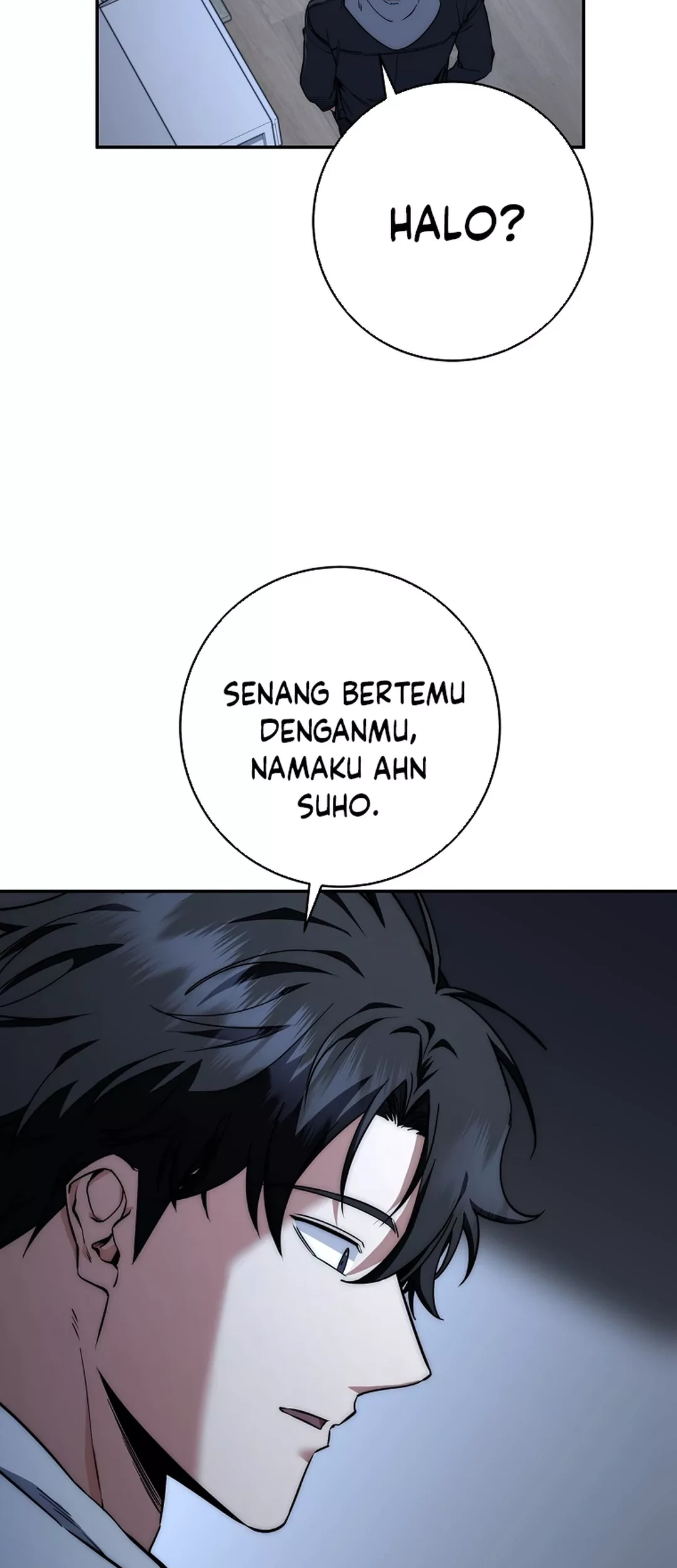 Return of the Sword God-Rank Civil Servant Chapter 42 Gambar 5