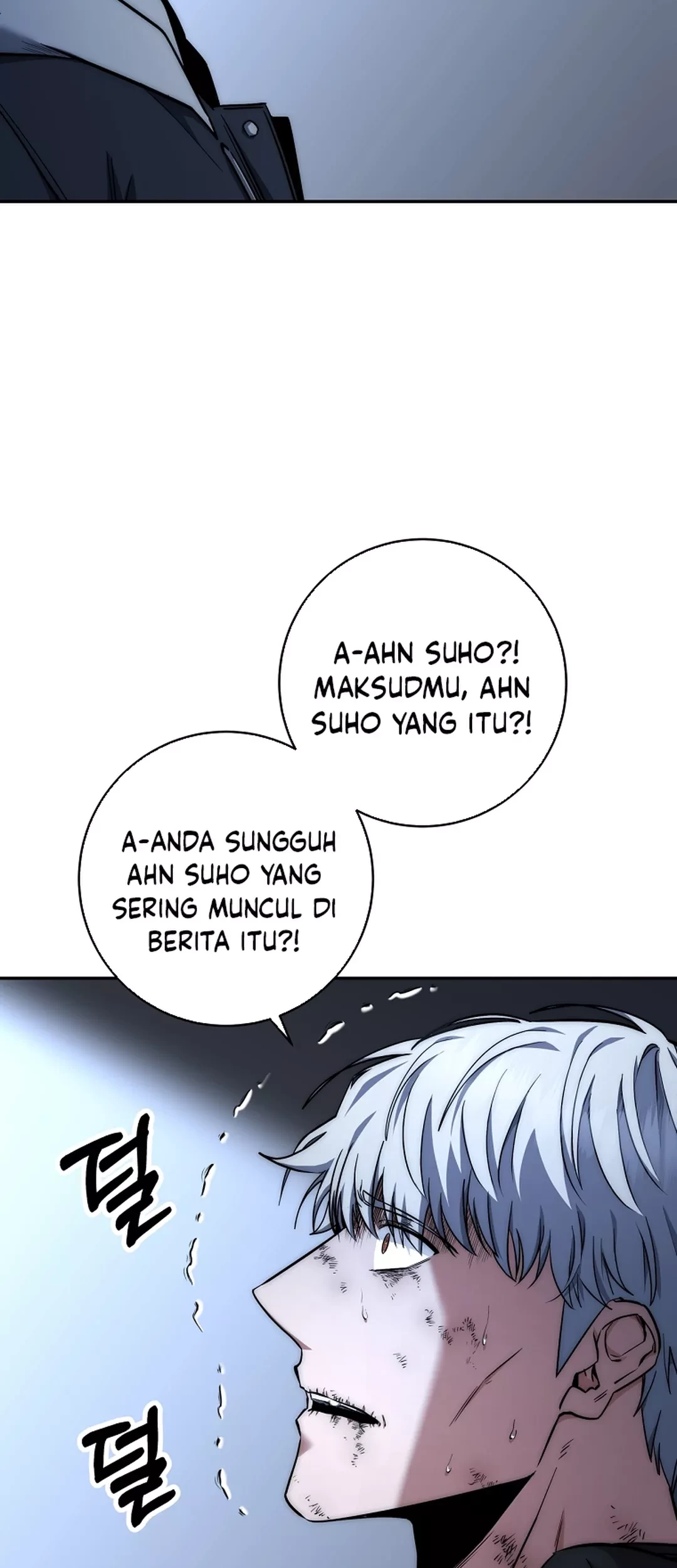 Return of the Sword God-Rank Civil Servant Chapter 42 Gambar 6