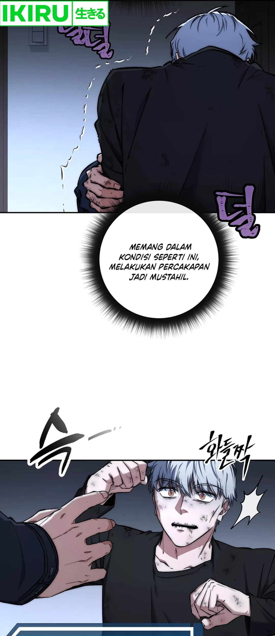 Return of the Sword God-Rank Civil Servant Chapter 42 Gambar 8
