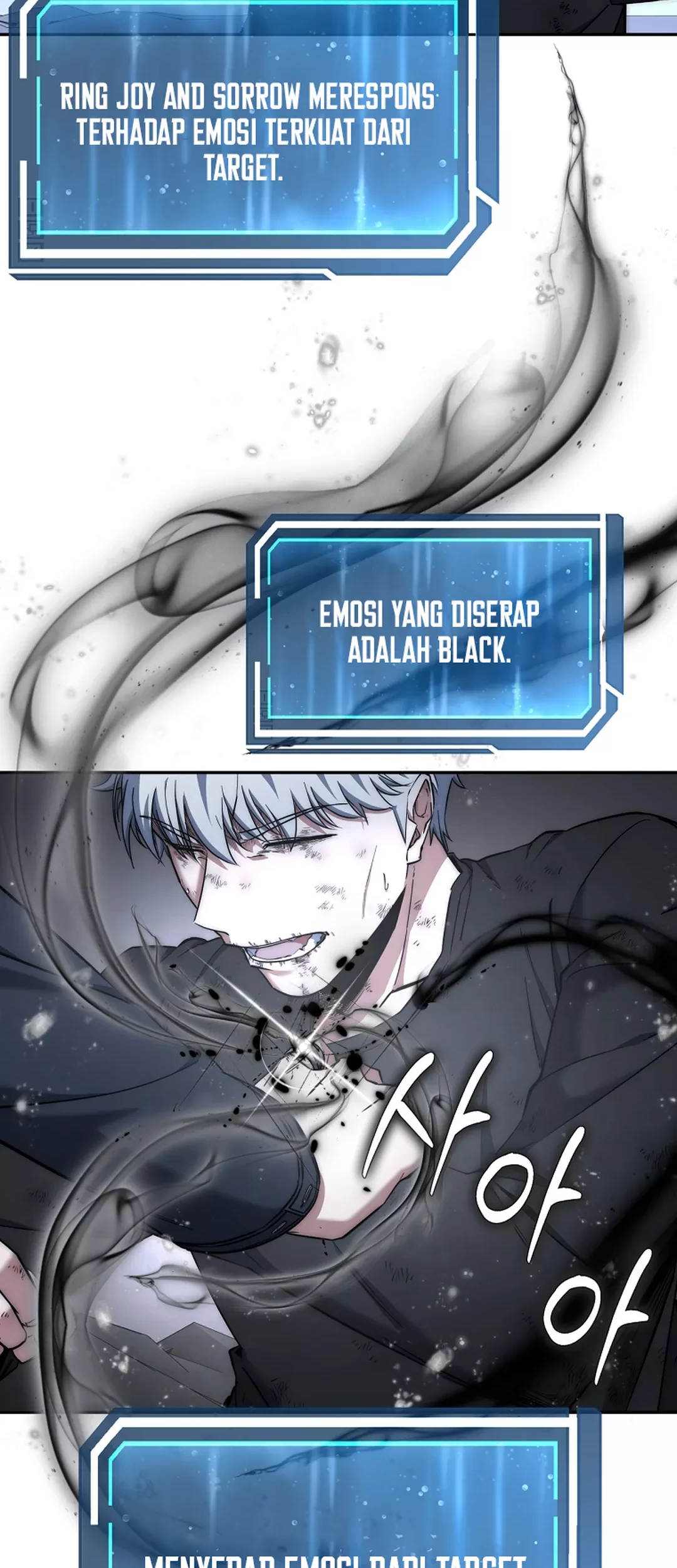 Return of the Sword God-Rank Civil Servant Chapter 42 Gambar 9