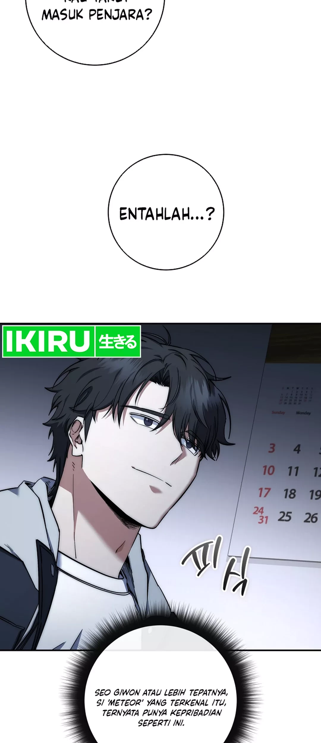 Return of the Sword God-Rank Civil Servant Chapter 42 Gambar 15