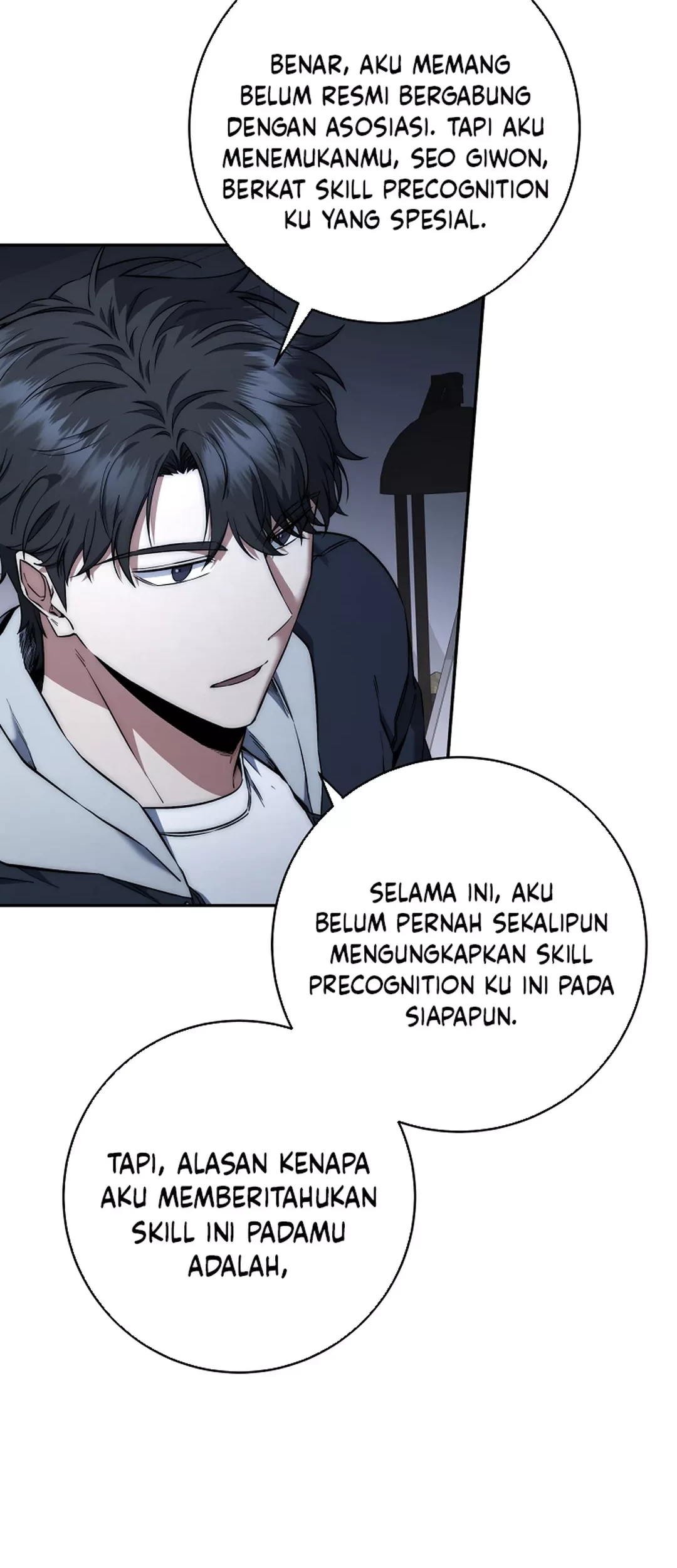 Return of the Sword God-Rank Civil Servant Chapter 42 Gambar 17