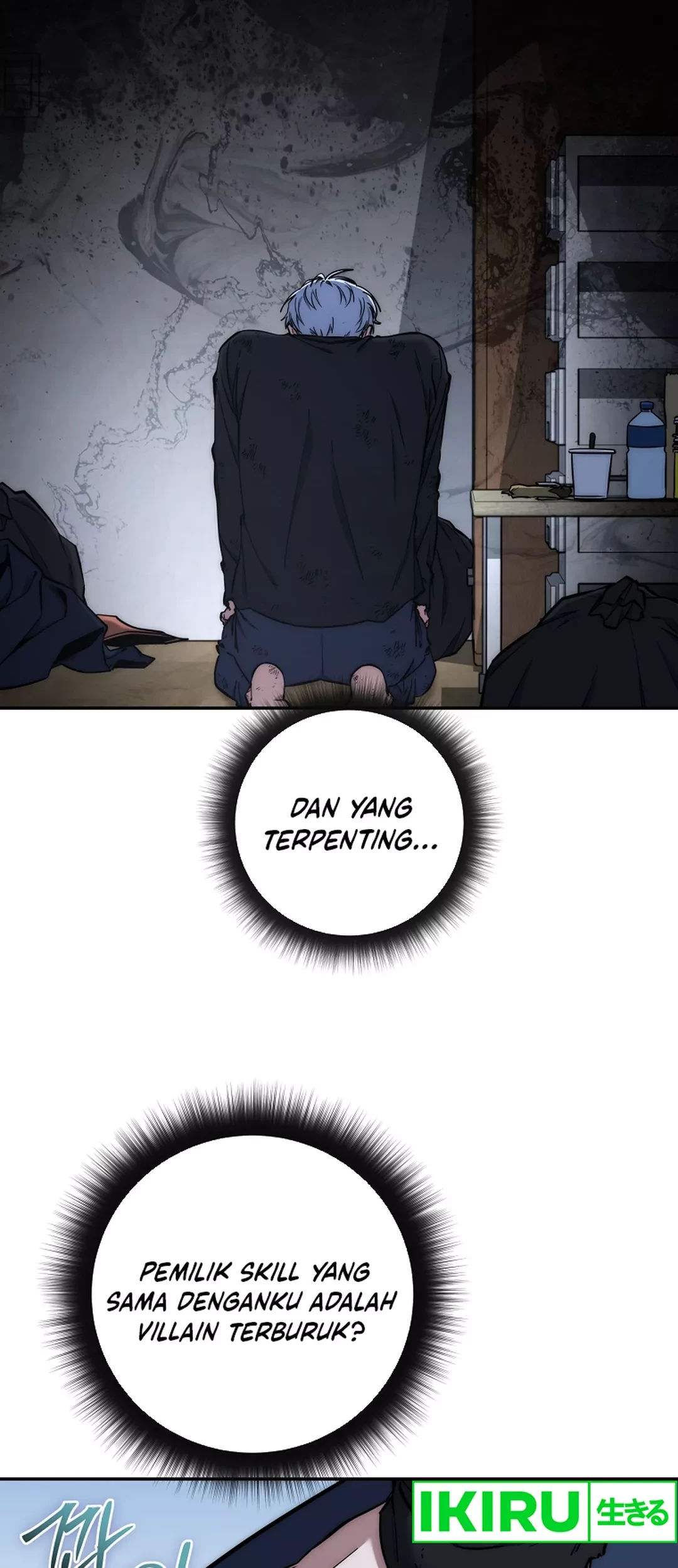 Return of the Sword God-Rank Civil Servant Chapter 42 Gambar 34