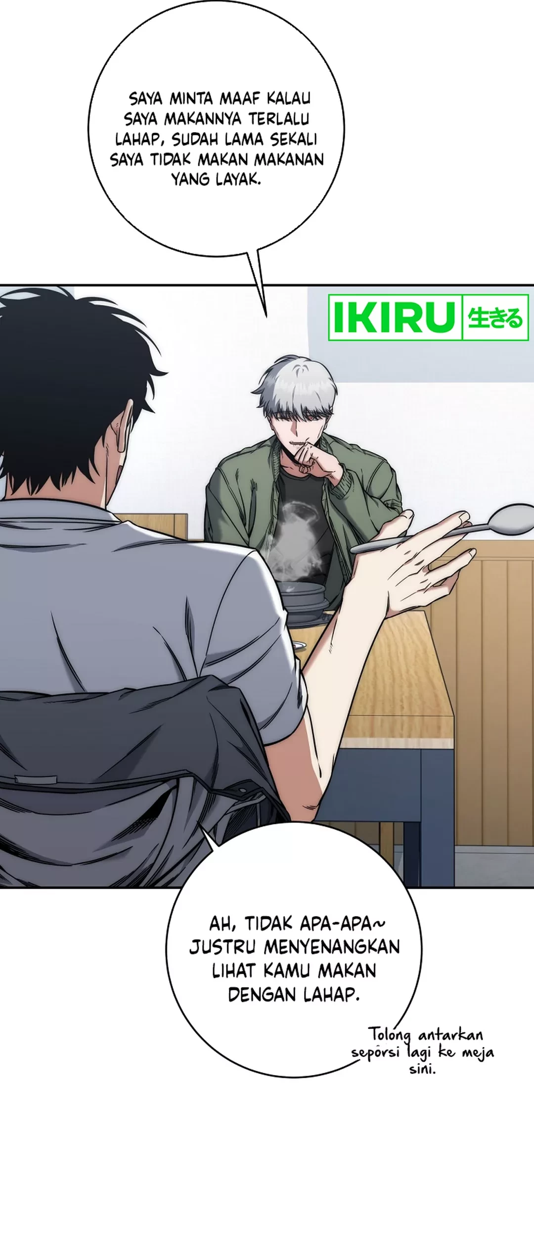 Return of the Sword God-Rank Civil Servant Chapter 42 Gambar 44