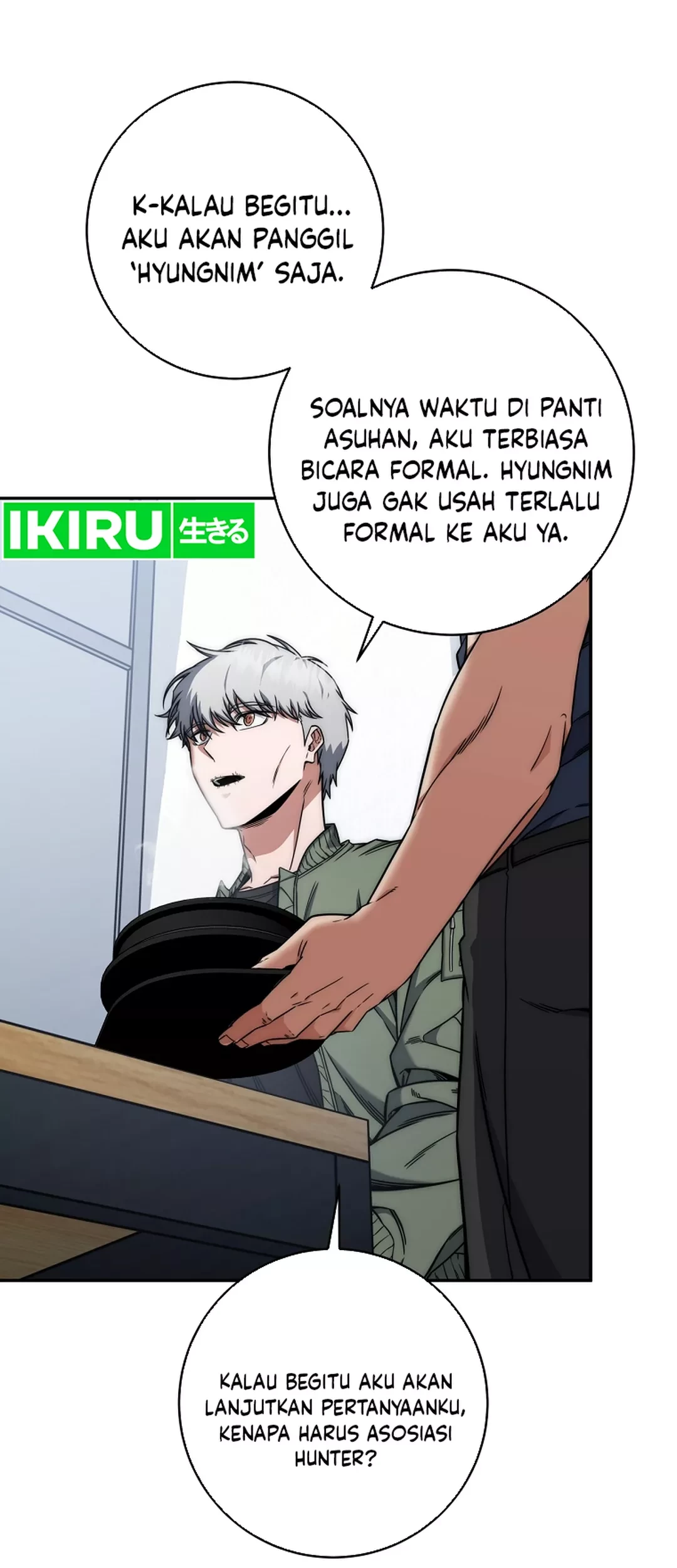 Return of the Sword God-Rank Civil Servant Chapter 42 Gambar 46