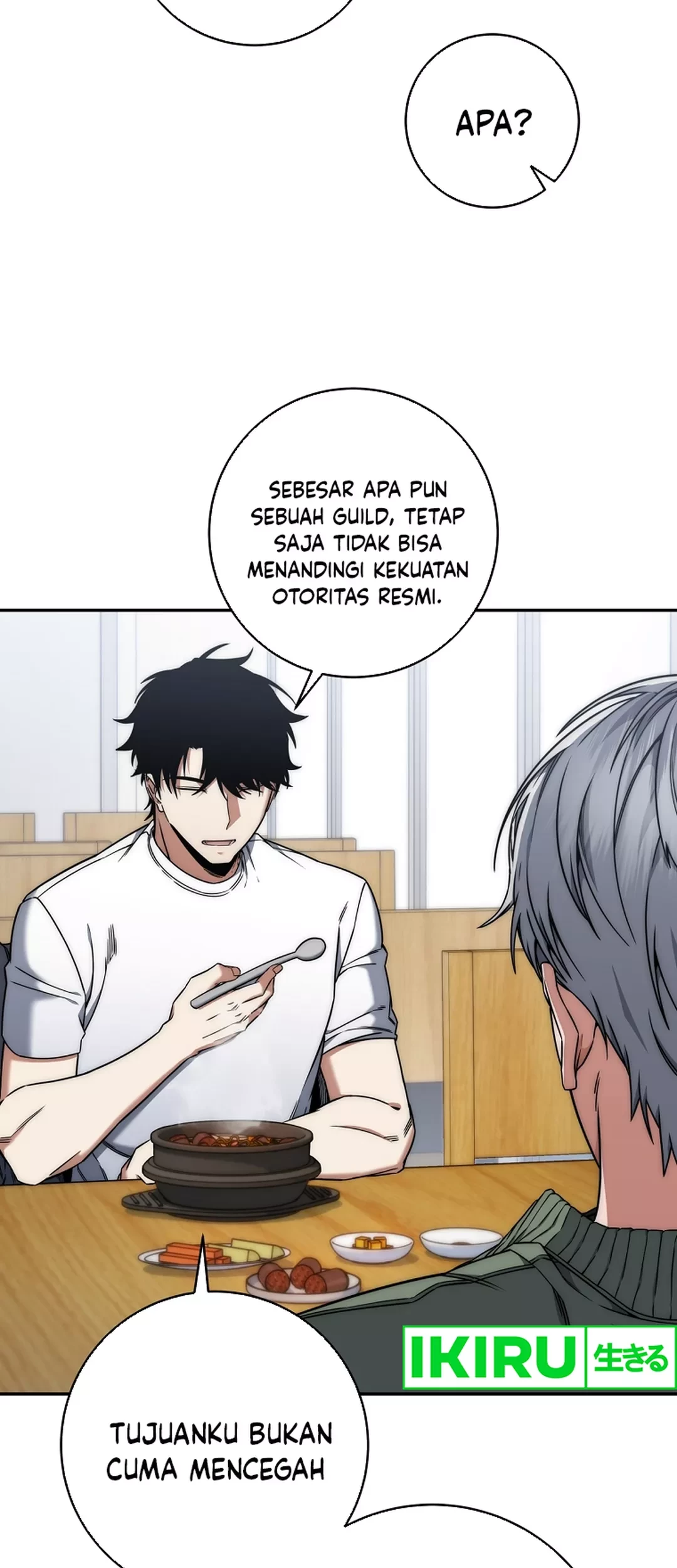 Return of the Sword God-Rank Civil Servant Chapter 42 Gambar 48