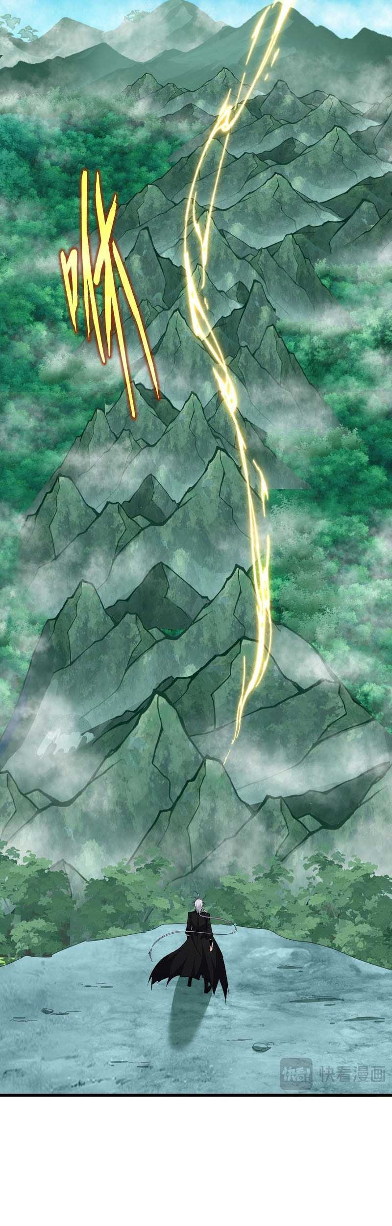 Magic Emperor Chapter 686 Gambar 15