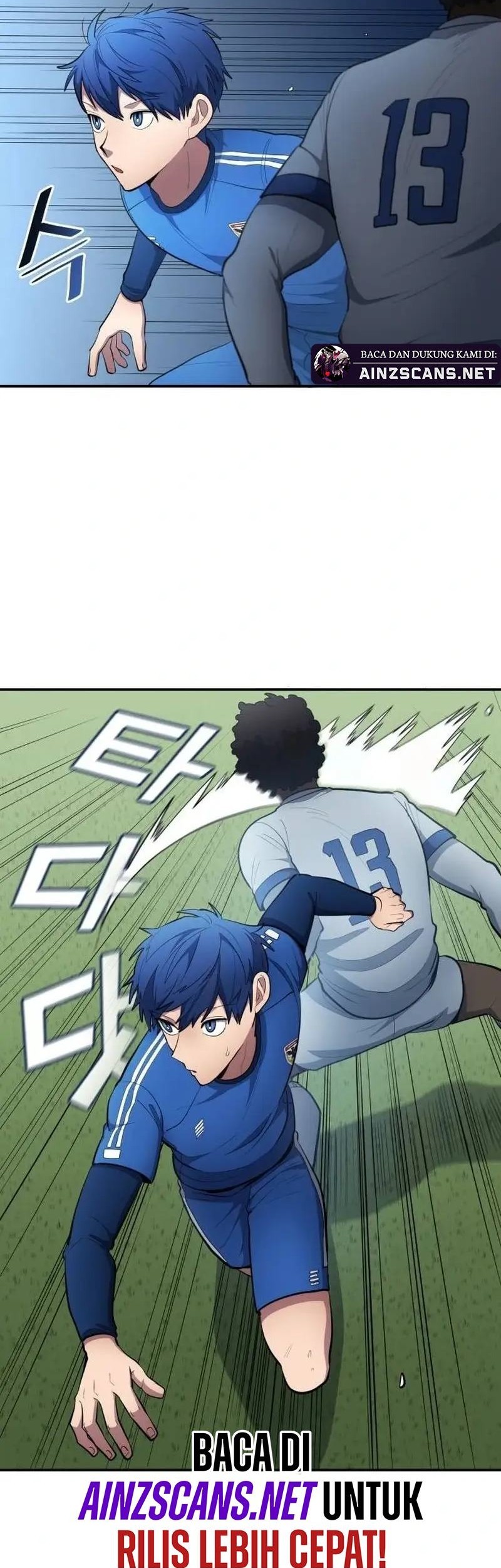 All Football Talents Are Mine Chapter 88 Gambar 9