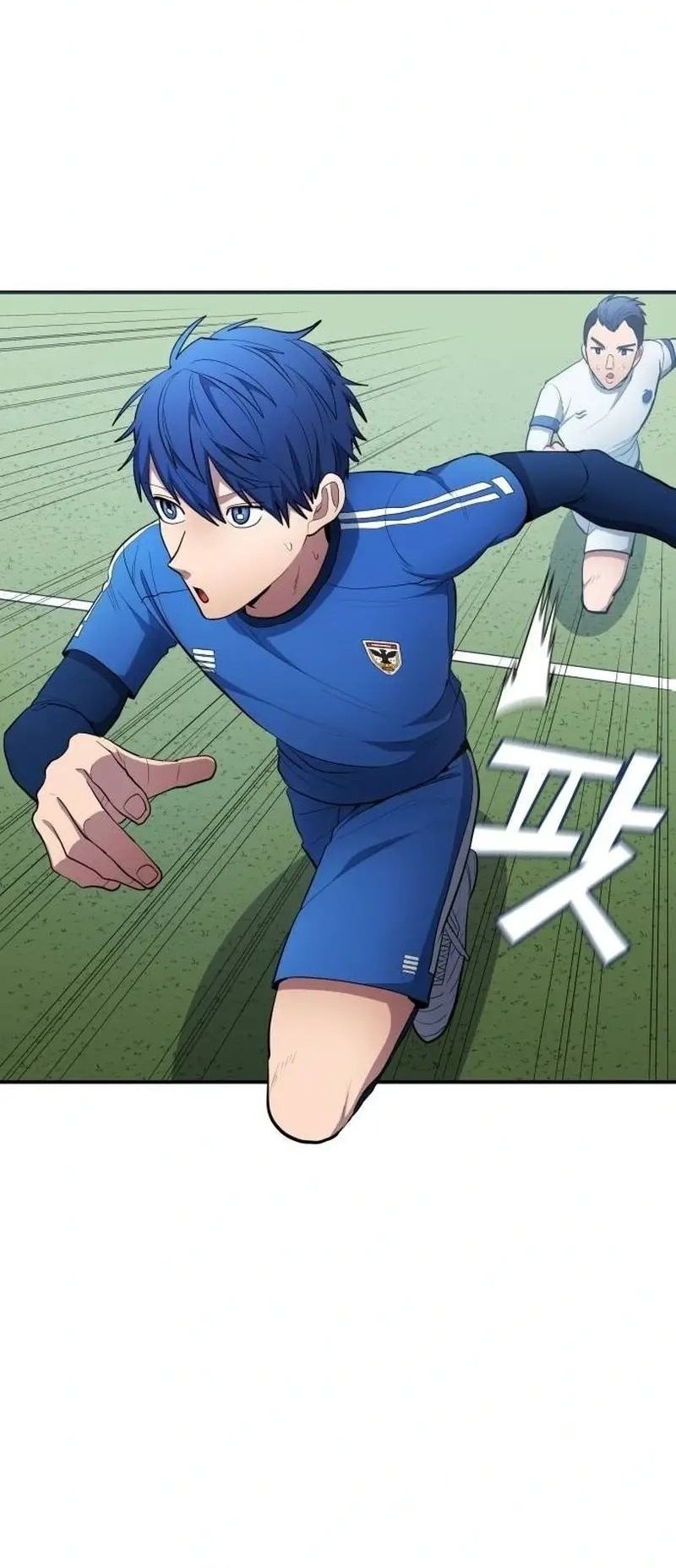 All Football Talents Are Mine Chapter 88 Gambar 12