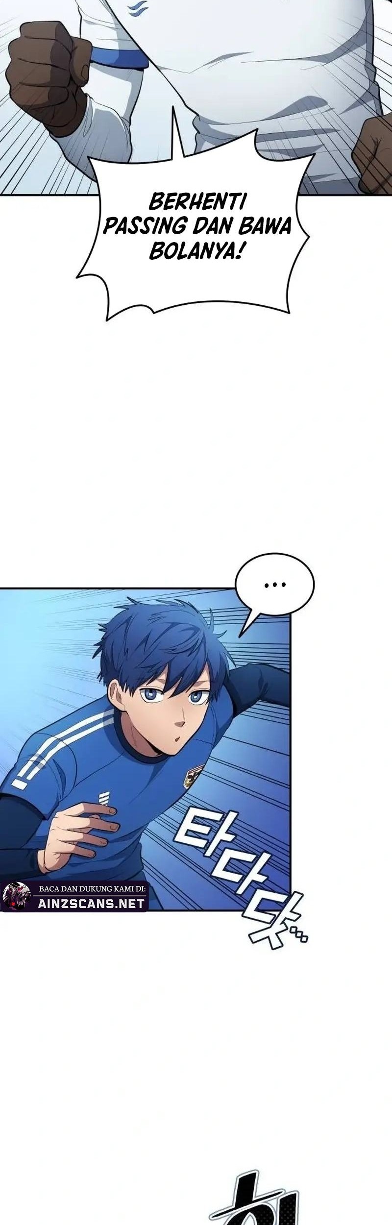 All Football Talents Are Mine Chapter 88 Gambar 22