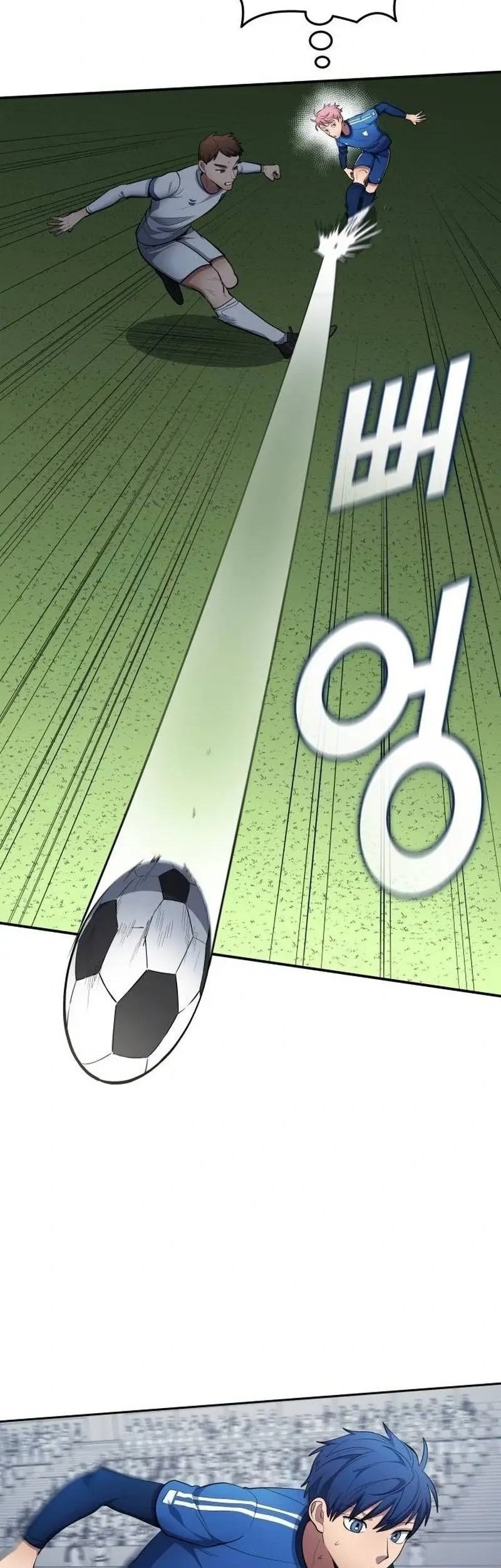 All Football Talents Are Mine Chapter 88 Gambar 26