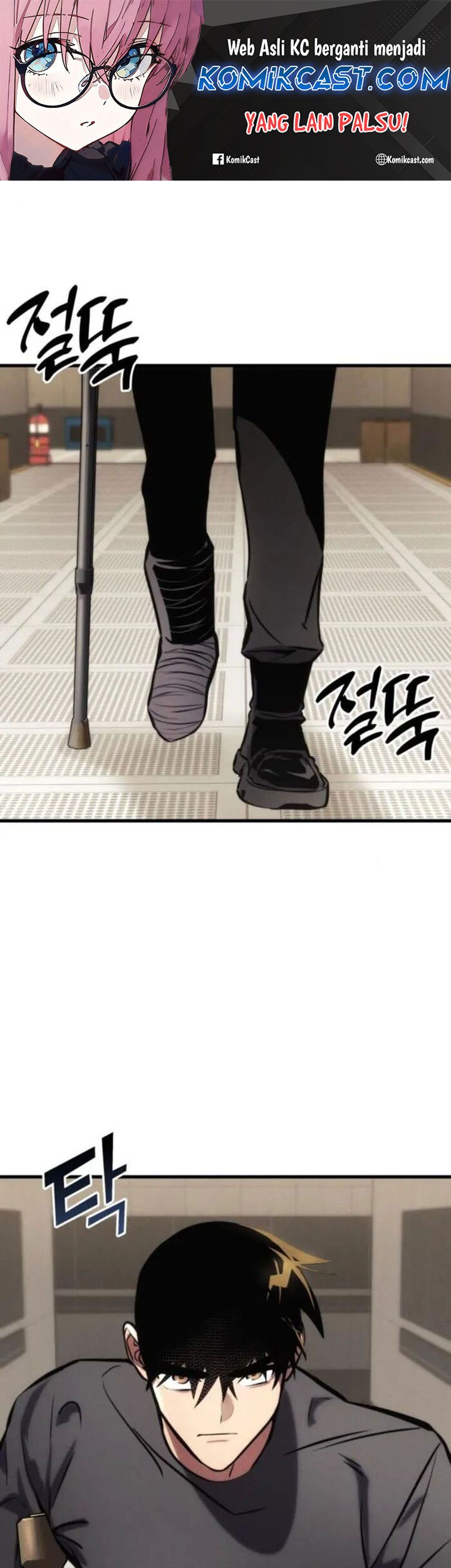 Manhwa Kill The Dragon Chapter 142 gambar nomor 2