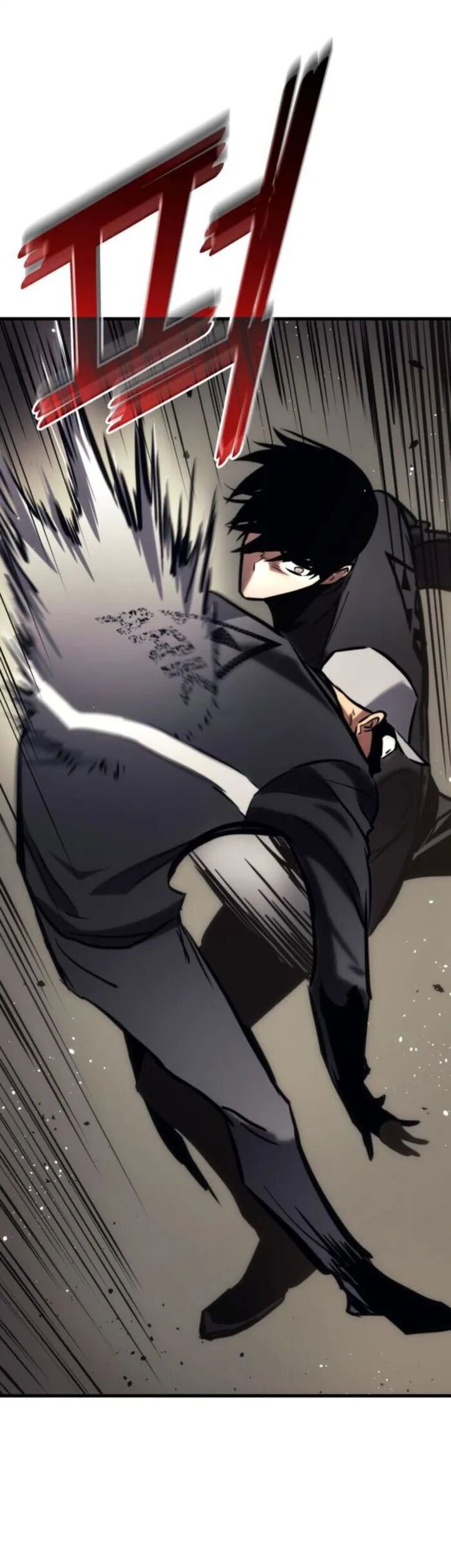 Kill The Dragon Chapter 142 Gambar 83