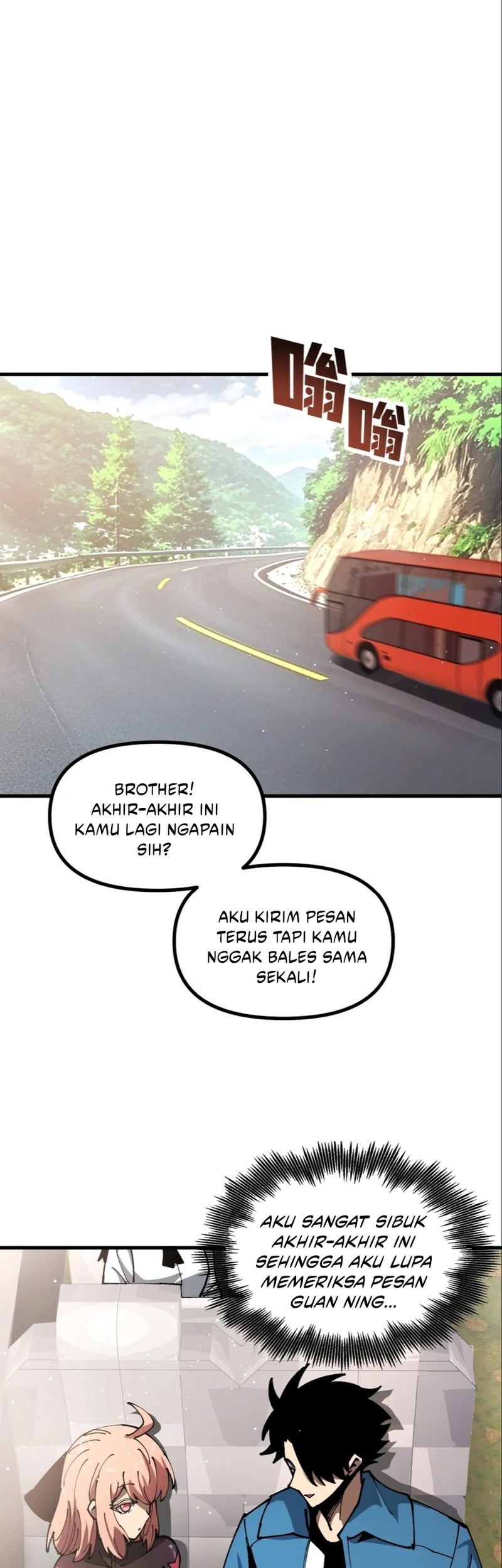 Global Beast Tamer: I Can See the Path of Evolution Chapter 16 Gambar 13