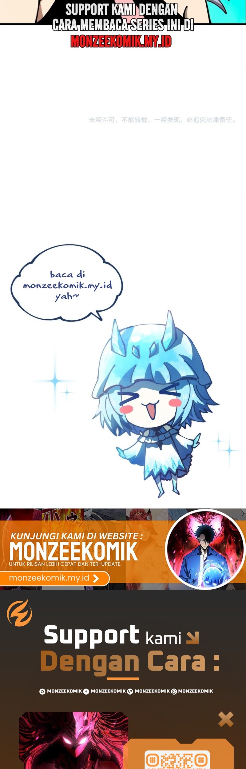 Global Beast Tamer: I Can See the Path of Evolution Chapter 16 Gambar 34