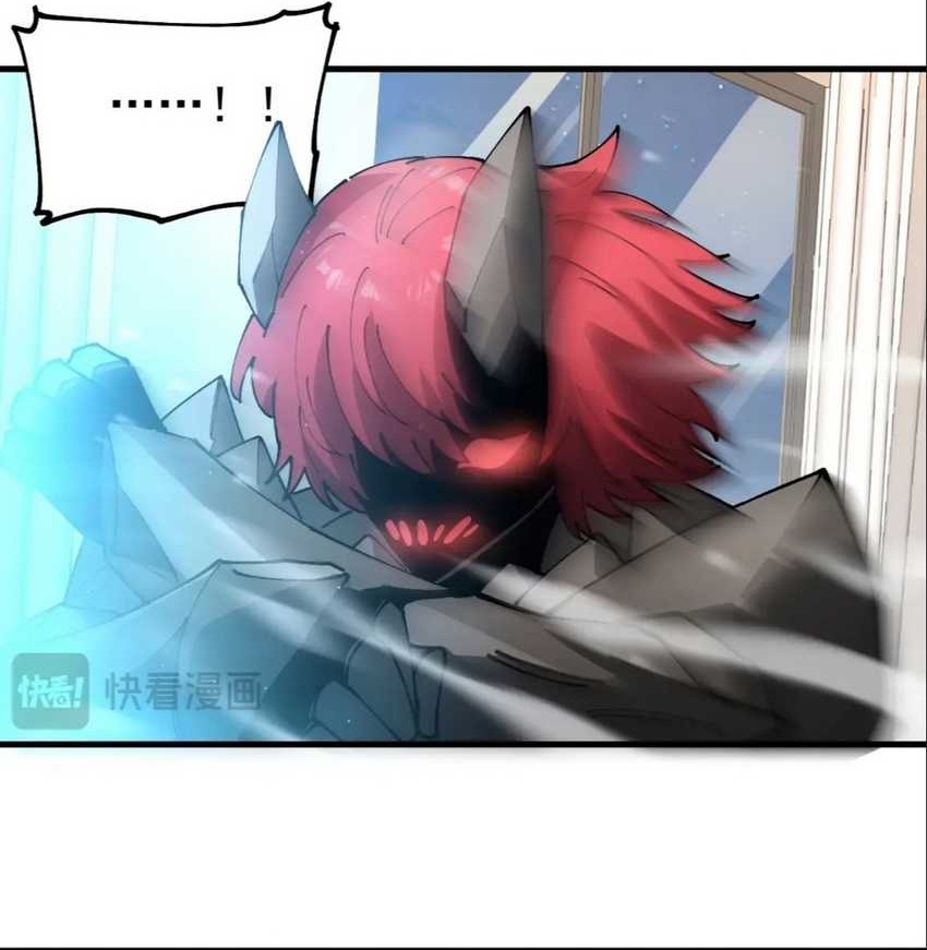 Global Beast Tamer: I Can See the Path of Evolution Chapter 15 Gambar 22