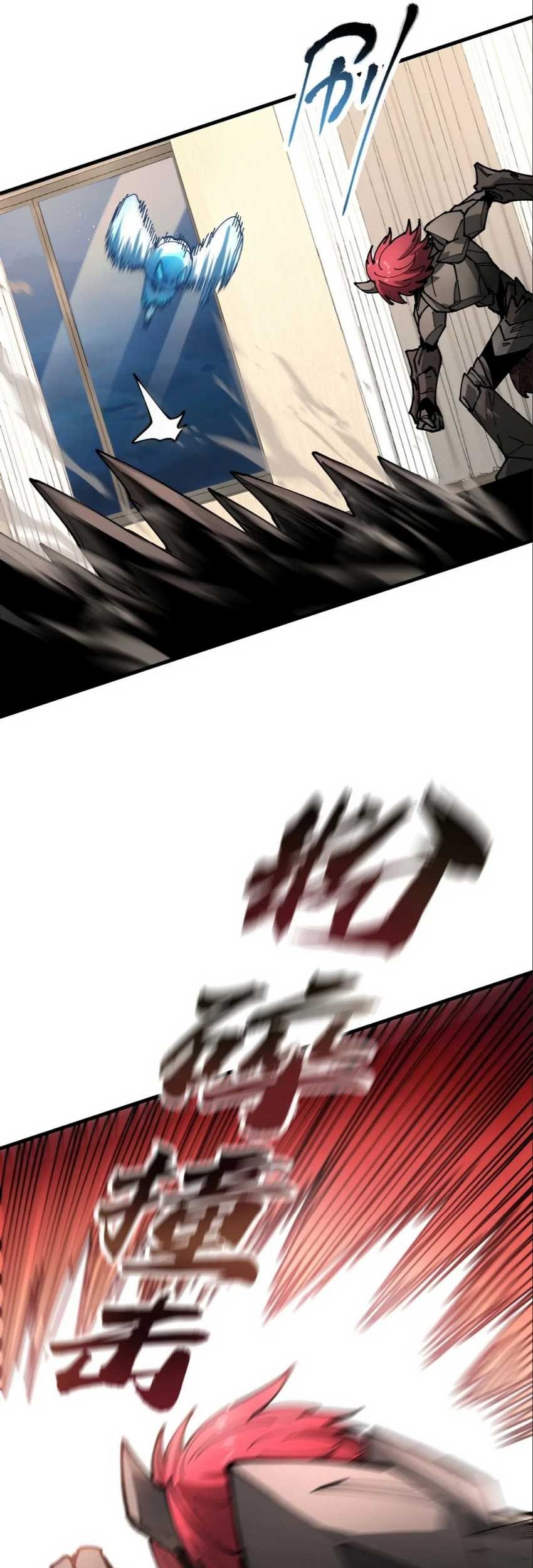 Global Beast Tamer: I Can See the Path of Evolution Chapter 15 Gambar 15