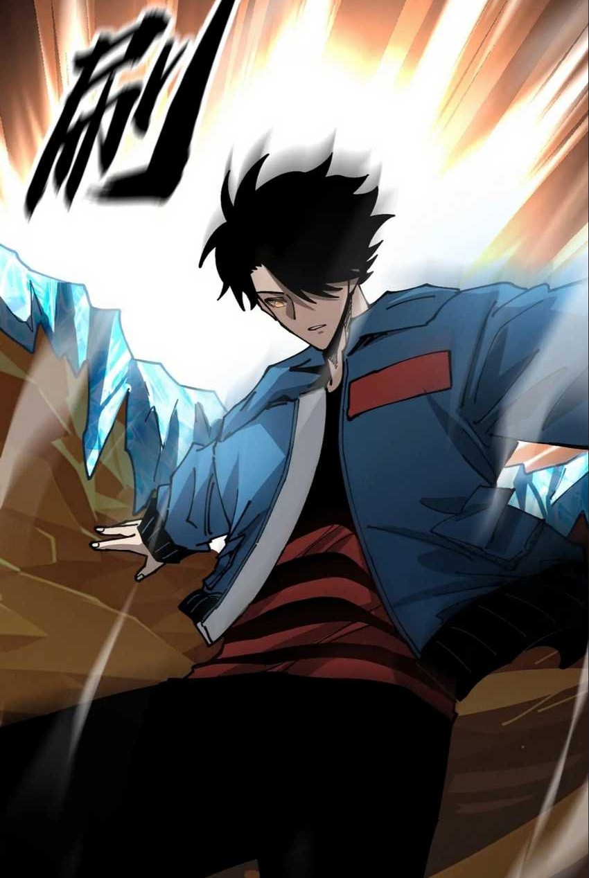 Global Beast Tamer: I Can See the Path of Evolution Chapter 10 Gambar 18