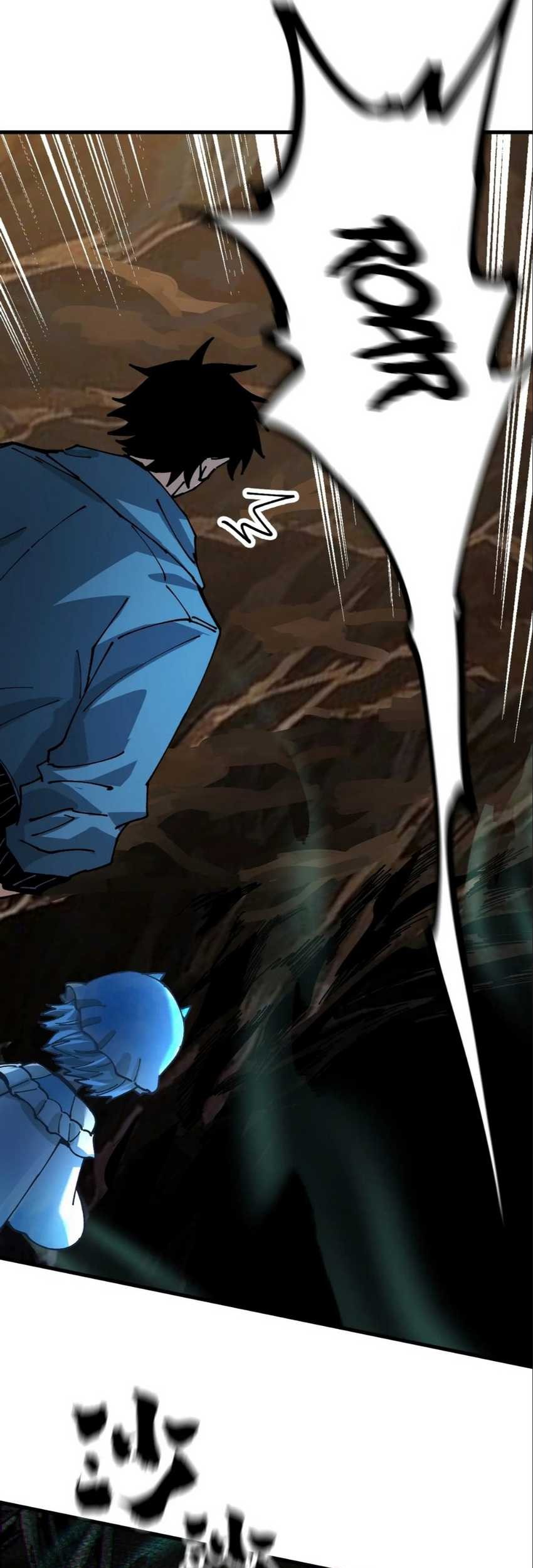 Global Beast Tamer: I Can See the Path of Evolution Chapter 10 Gambar 52