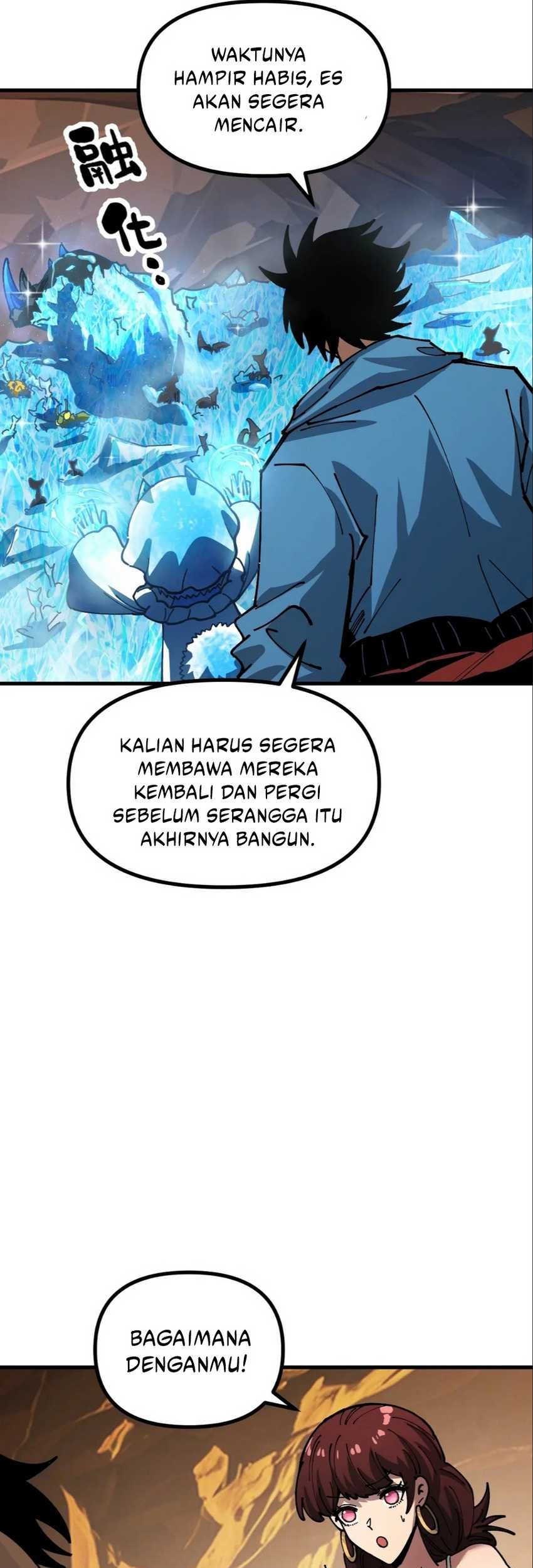 Global Beast Tamer: I Can See the Path of Evolution Chapter 10 Gambar 13