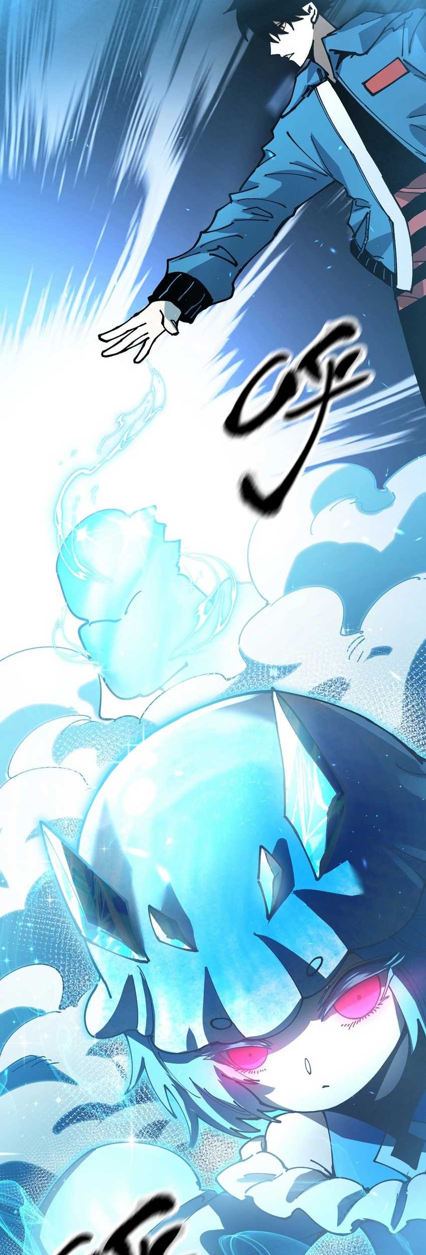 Global Beast Tamer: I Can See the Path of Evolution Chapter 09 Gambar 49