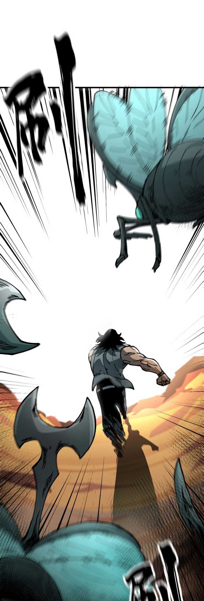 Global Beast Tamer: I Can See the Path of Evolution Chapter 09 Gambar 40