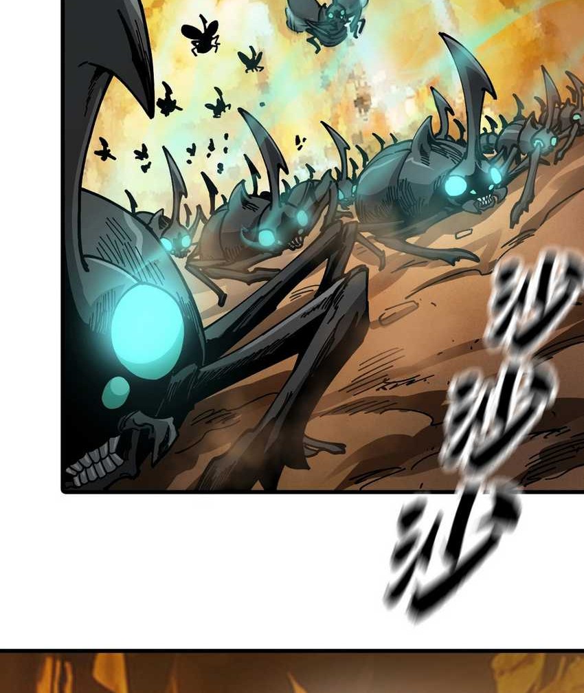 Global Beast Tamer: I Can See the Path of Evolution Chapter 09 Gambar 5