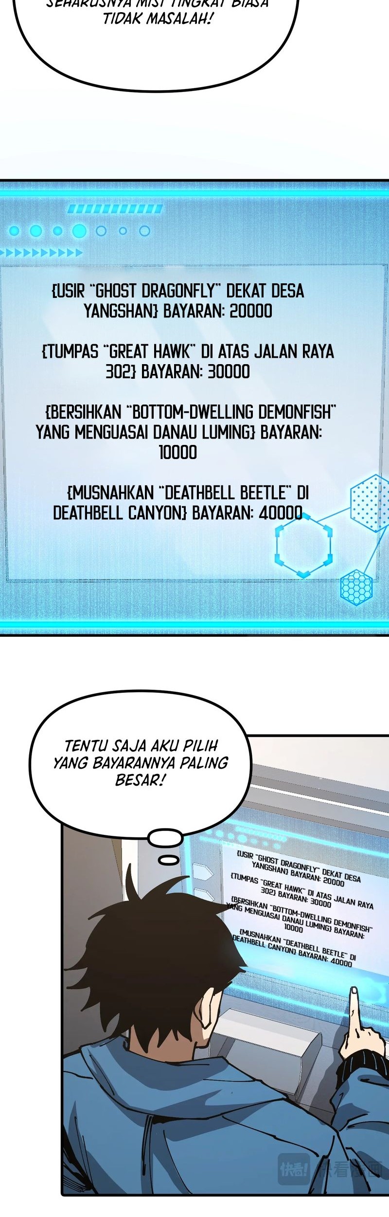 Global Beast Tamer: I Can See the Path of Evolution Chapter 08 Gambar 20