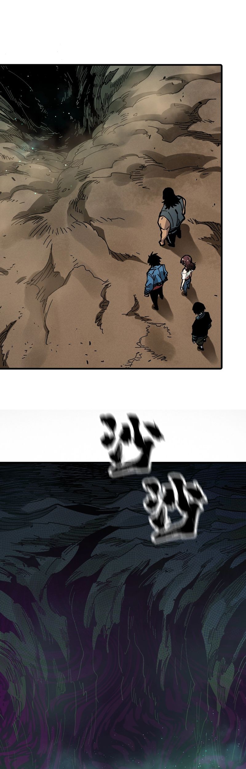 Global Beast Tamer: I Can See the Path of Evolution Chapter 08 Gambar 31