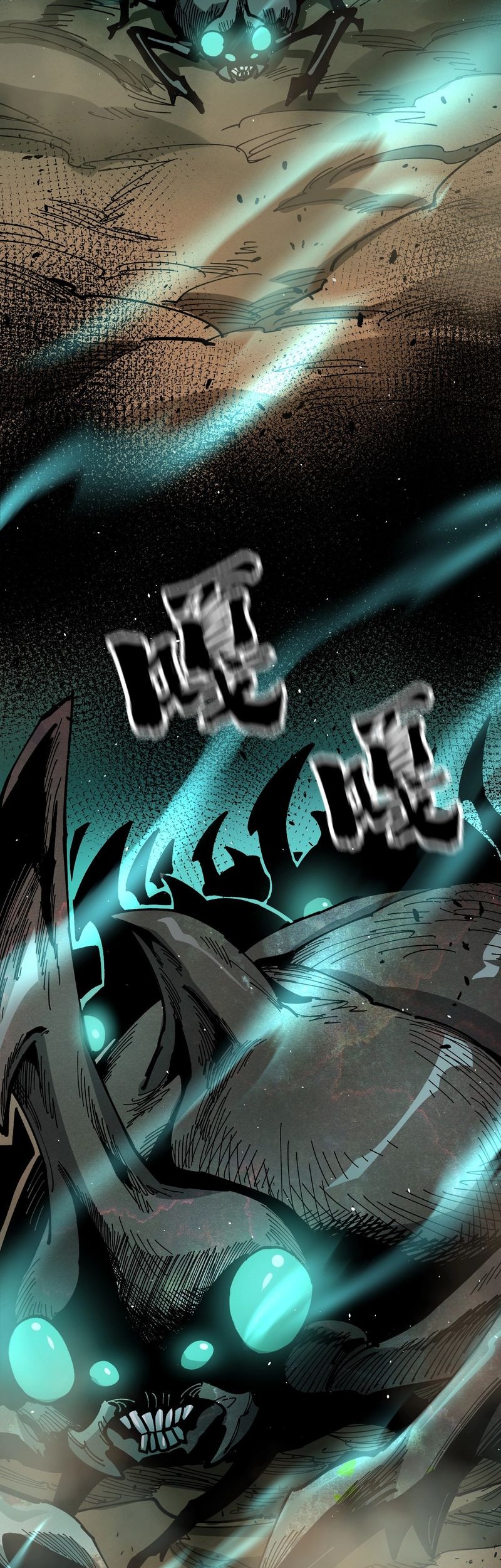 Global Beast Tamer: I Can See the Path of Evolution Chapter 08 Gambar 33