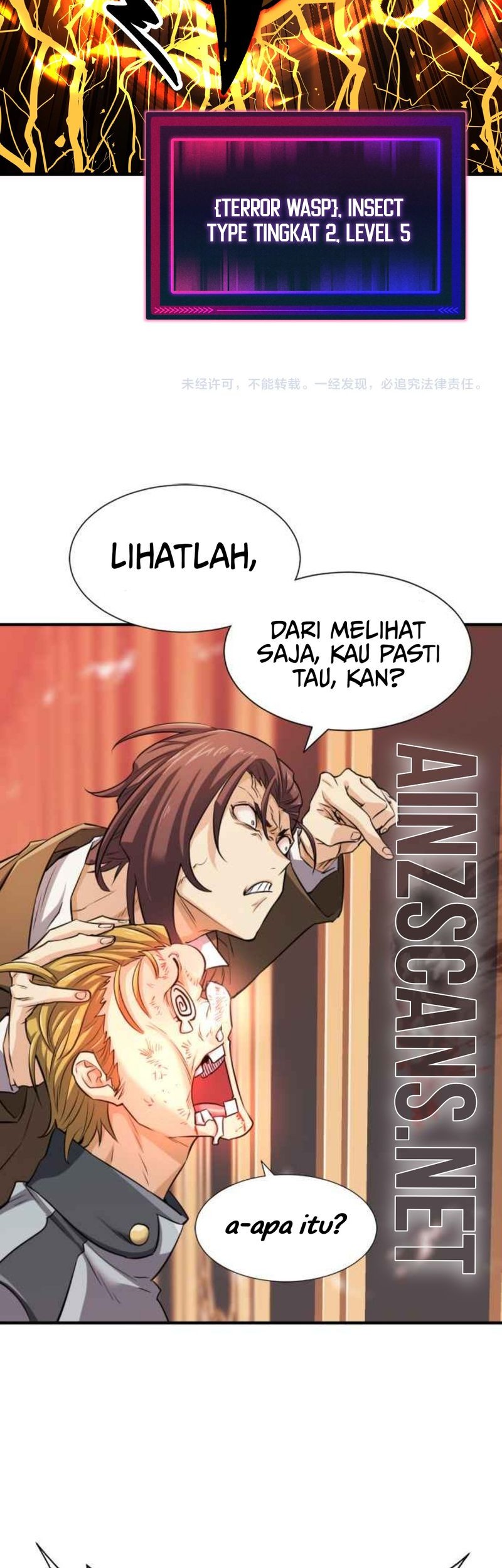 Global Beast Tamer: I Can See the Path of Evolution Chapter 08 Gambar 39