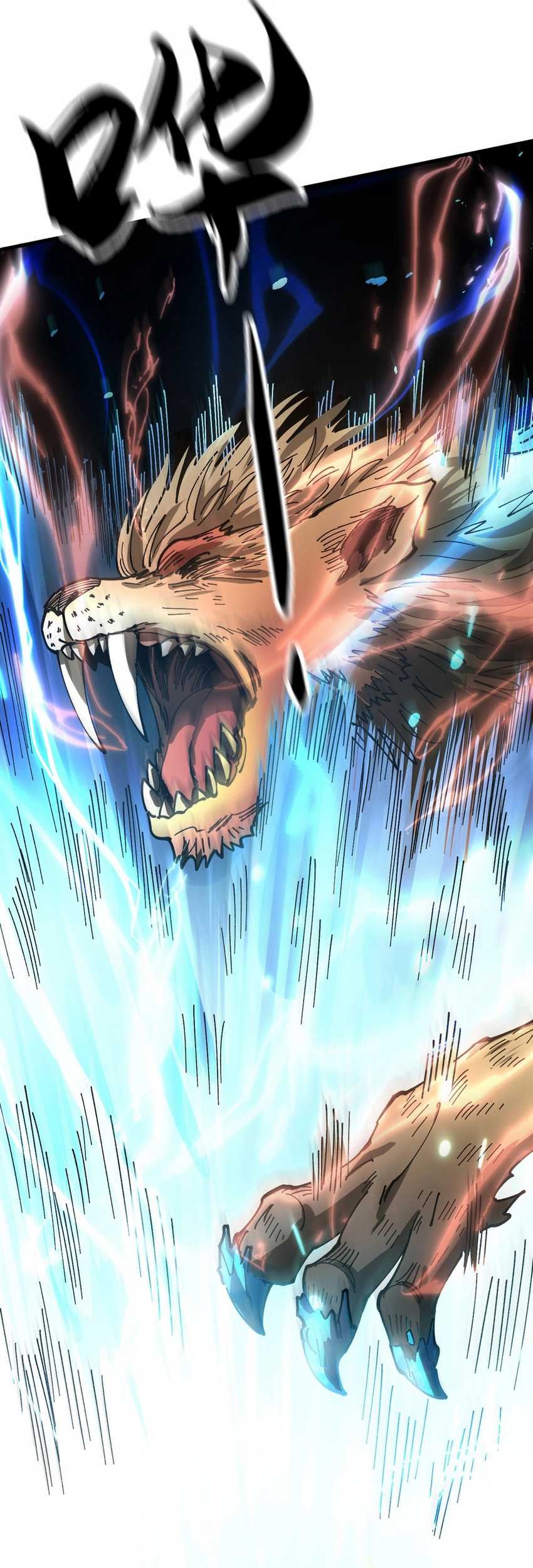 Global Beast Tamer: I Can See the Path of Evolution Chapter 06 Gambar 23