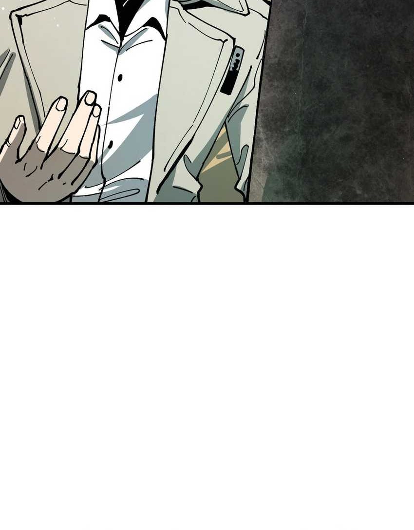 Global Beast Tamer: I Can See the Path of Evolution Chapter 06 Gambar 36