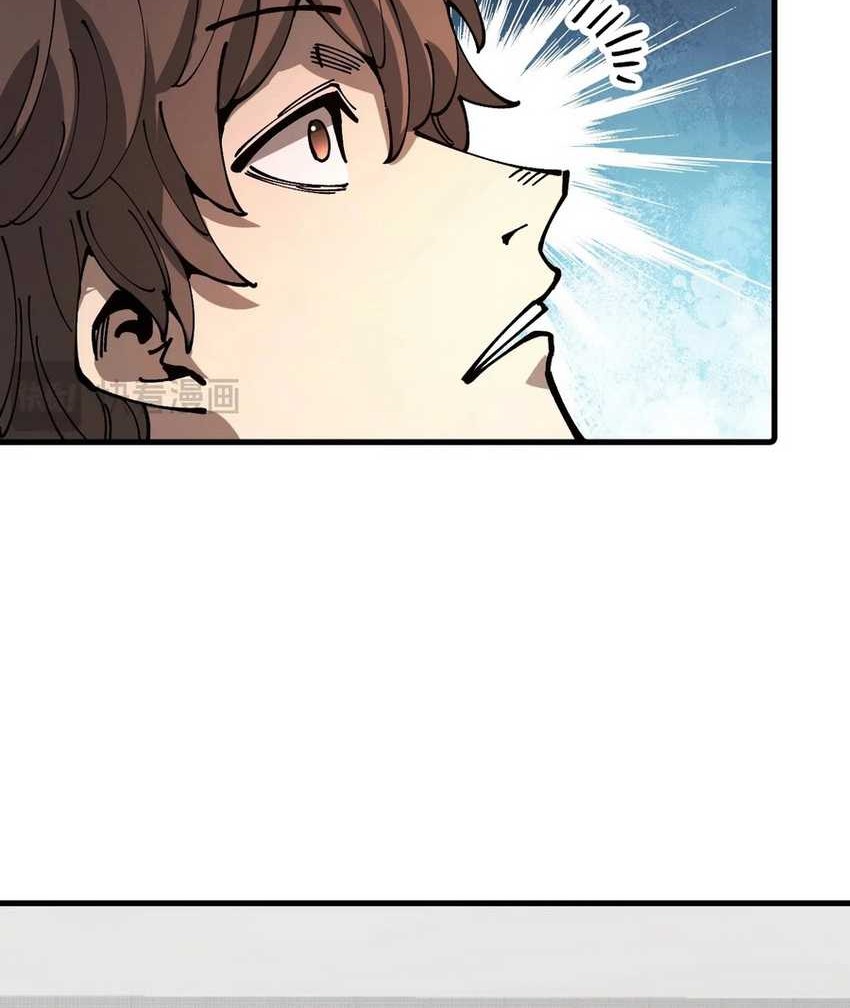 Global Beast Tamer: I Can See the Path of Evolution Chapter 05 Gambar 27