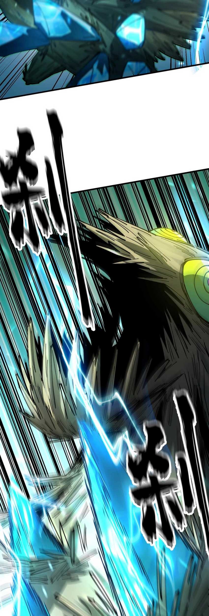 Global Beast Tamer: I Can See the Path of Evolution Chapter 05 Gambar 22