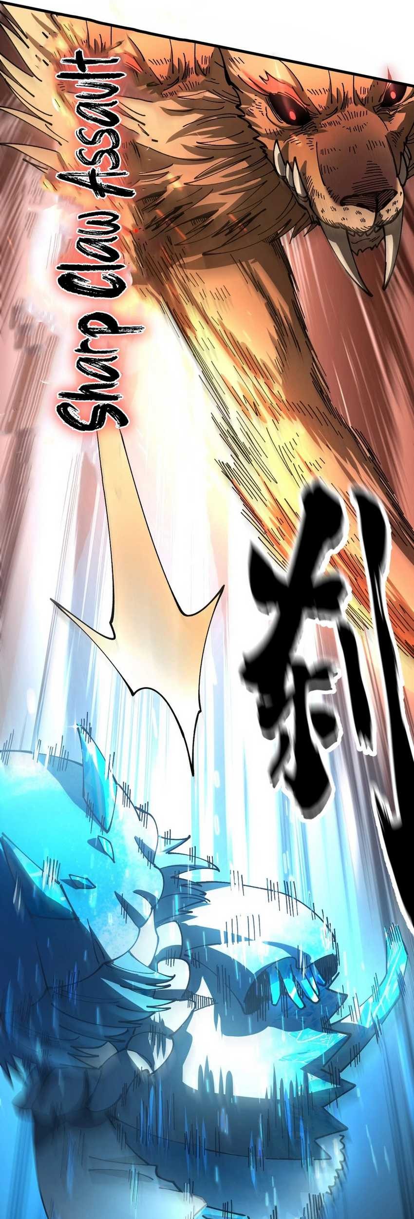 Global Beast Tamer: I Can See the Path of Evolution Chapter 05 Gambar 51