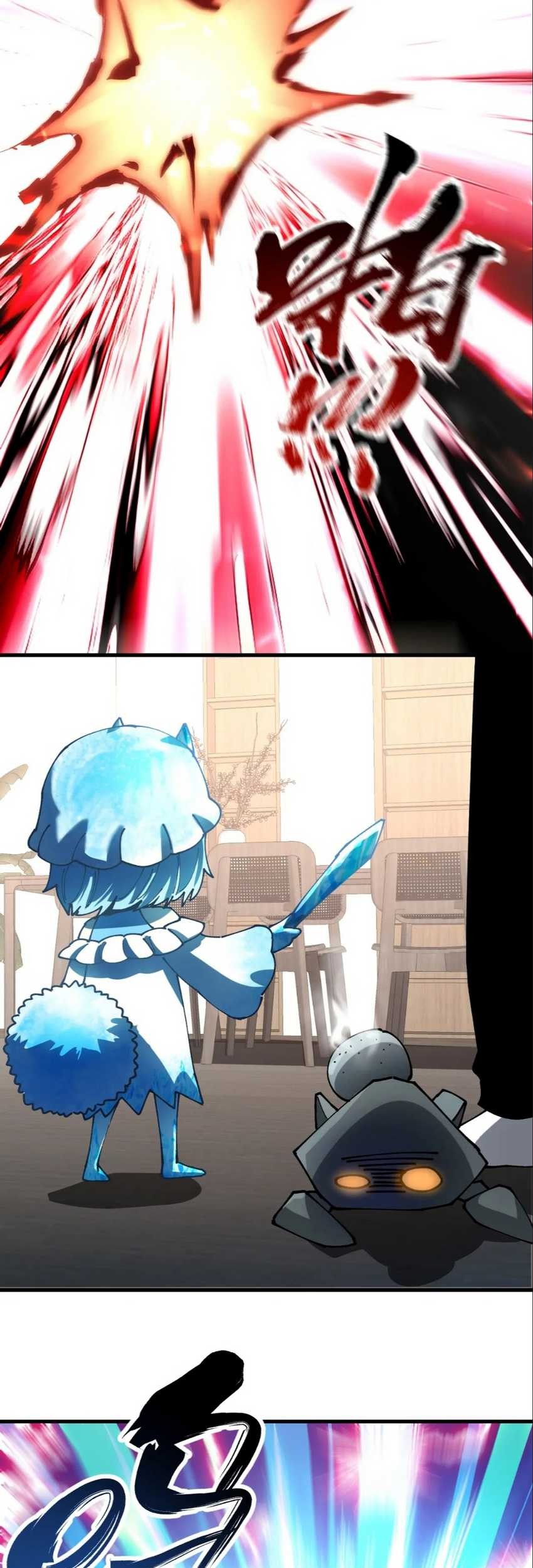 Global Beast Tamer: I Can See the Path of Evolution Chapter 14 Gambar 44