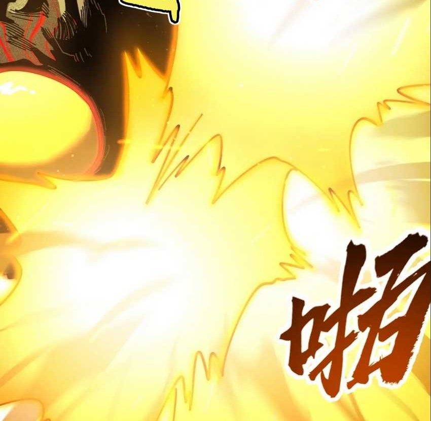 Global Beast Tamer: I Can See the Path of Evolution Chapter 12 Gambar 34