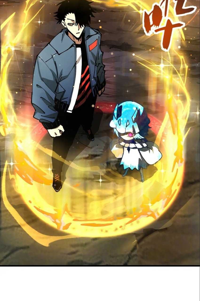 Global Beast Tamer: I Can See the Path of Evolution Chapter 12 Gambar 24