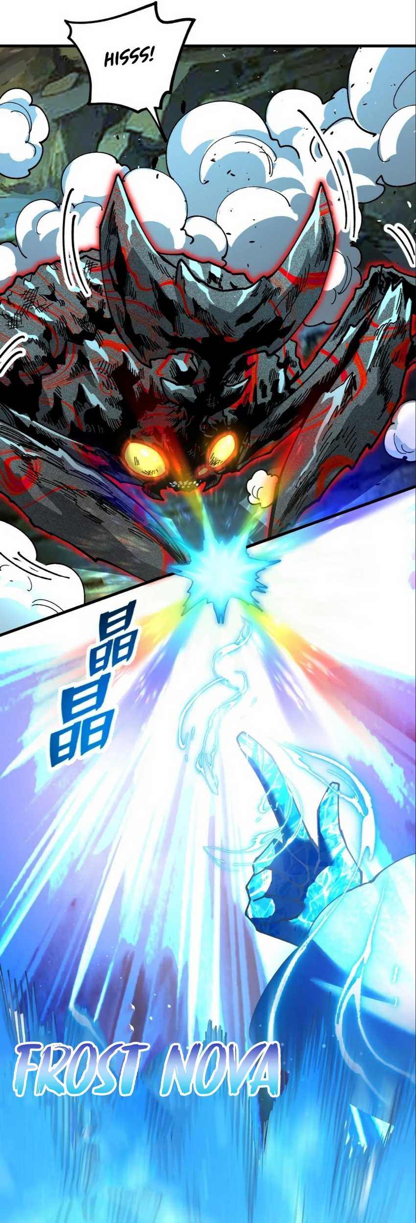 Global Beast Tamer: I Can See the Path of Evolution Chapter 12 Gambar 41