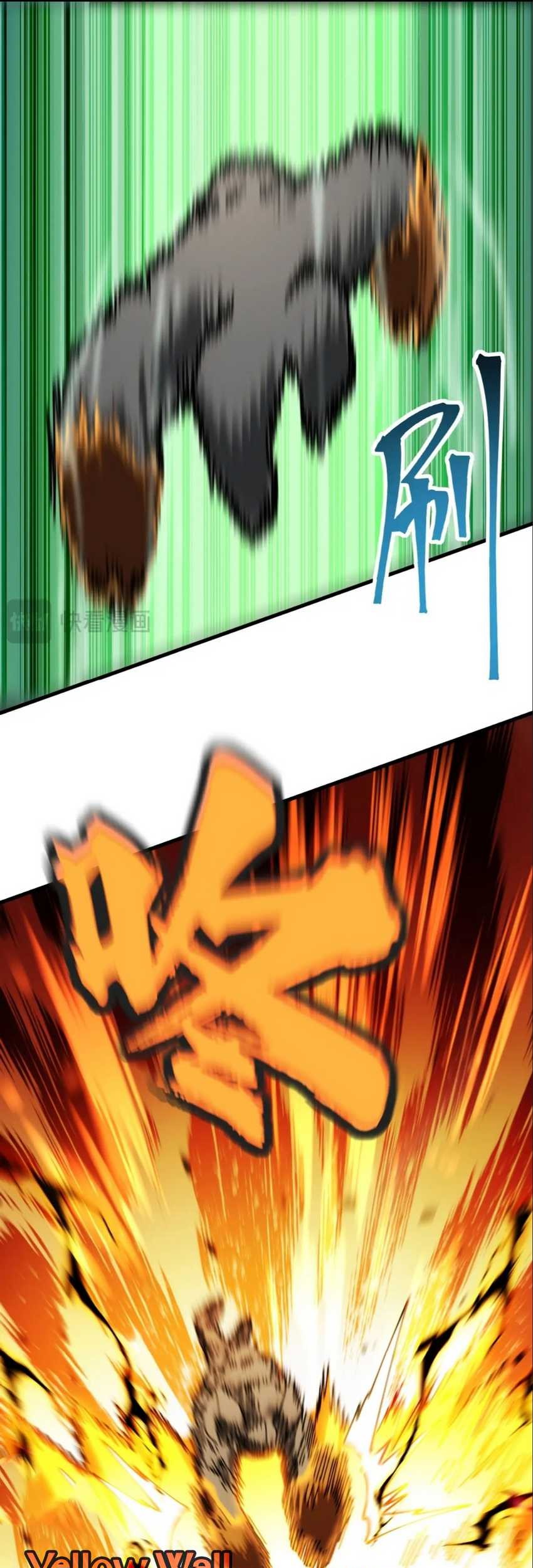 Global Beast Tamer: I Can See the Path of Evolution Chapter 11 Gambar 48