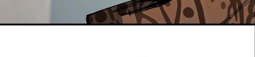 Global Beast Tamer: I Can See the Path of Evolution Chapter 11 Gambar 12