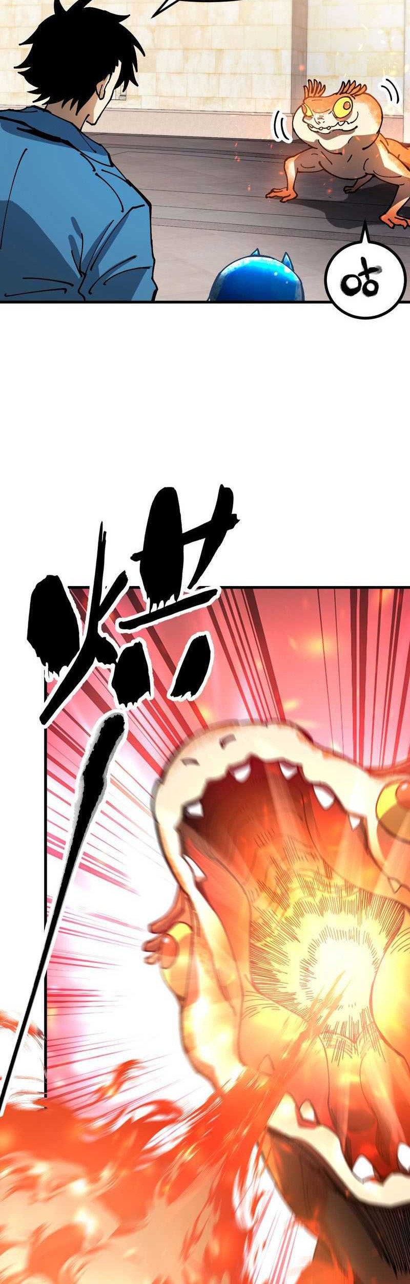 Global Beast Tamer: I Can See the Path of Evolution Chapter 04 Gambar 27