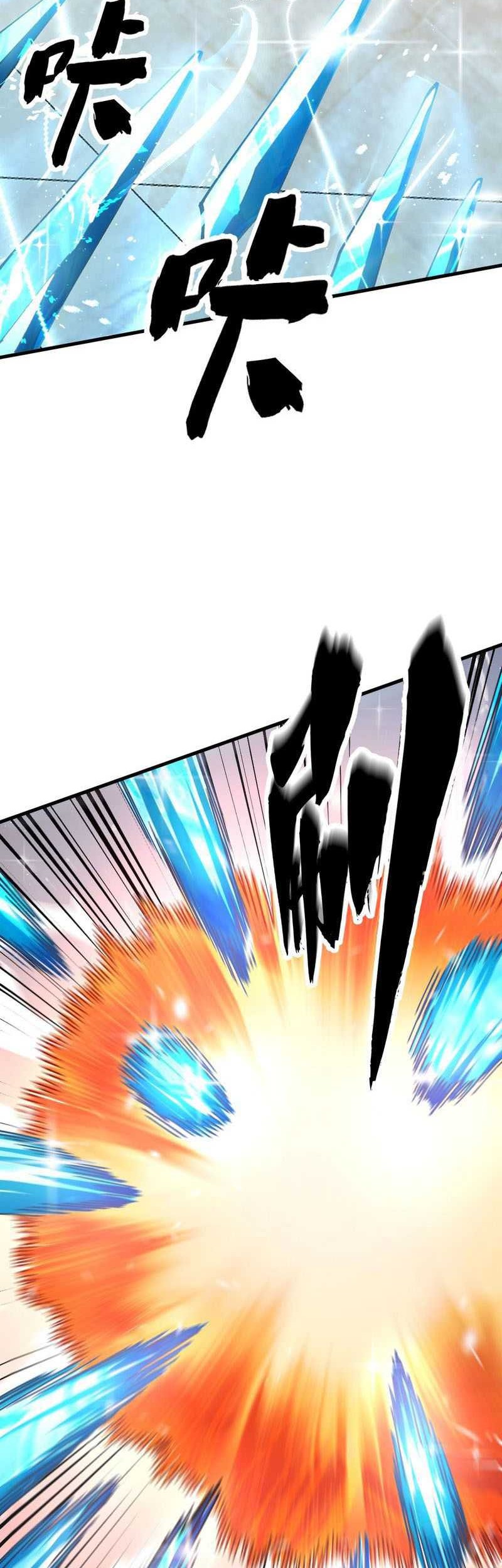 Global Beast Tamer: I Can See the Path of Evolution Chapter 04 Gambar 29