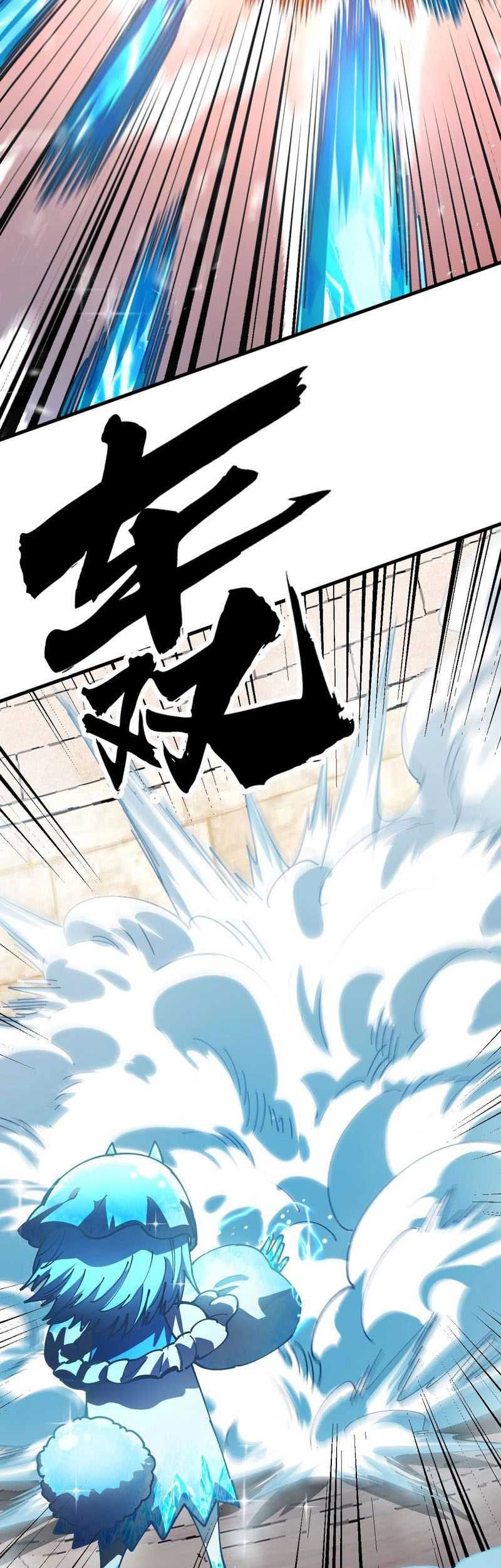 Global Beast Tamer: I Can See the Path of Evolution Chapter 04 Gambar 30