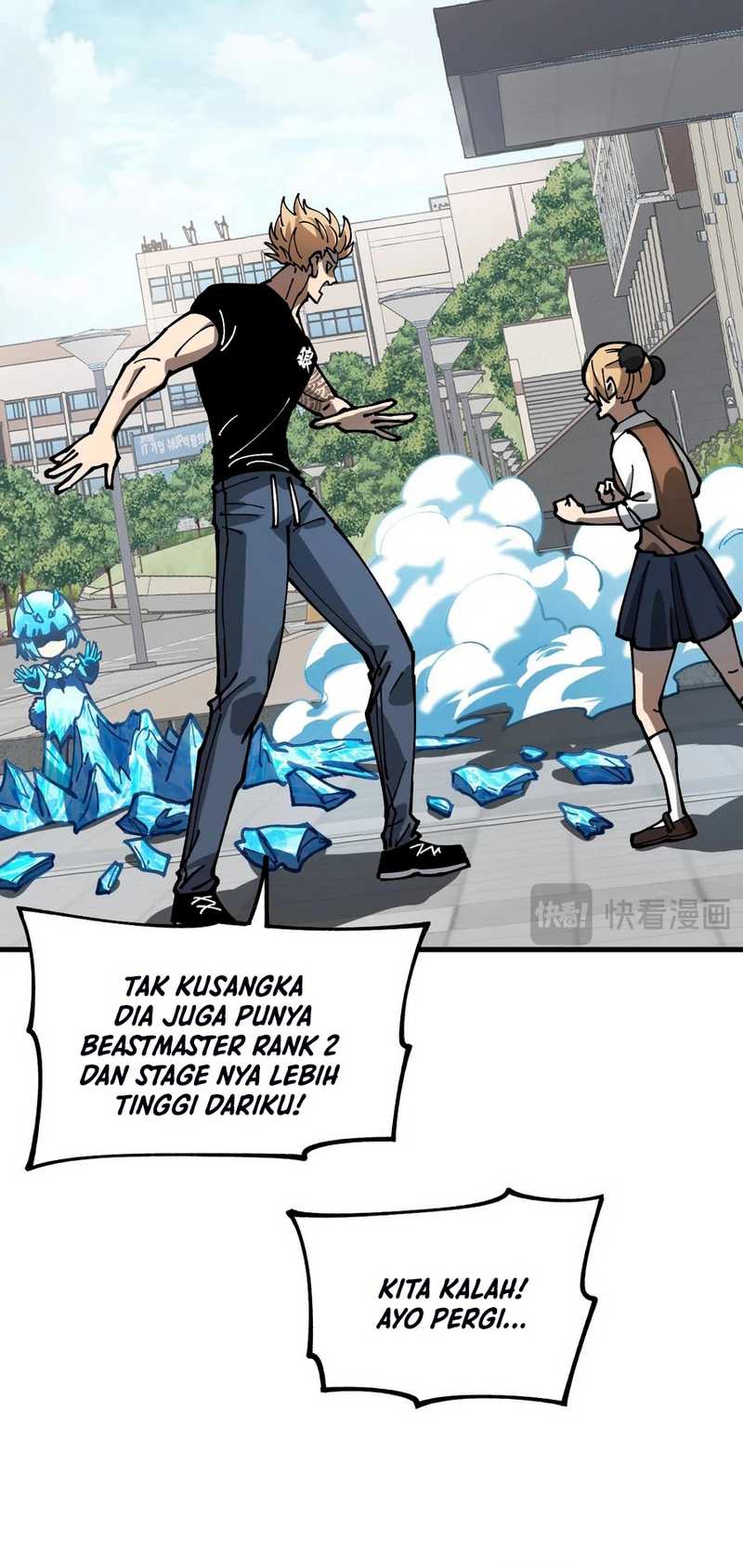 Global Beast Tamer: I Can See the Path of Evolution Chapter 03 Gambar 29