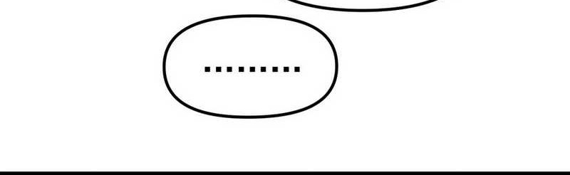 Global Beast Tamer: I Can See the Path of Evolution Chapter 03 Gambar 56